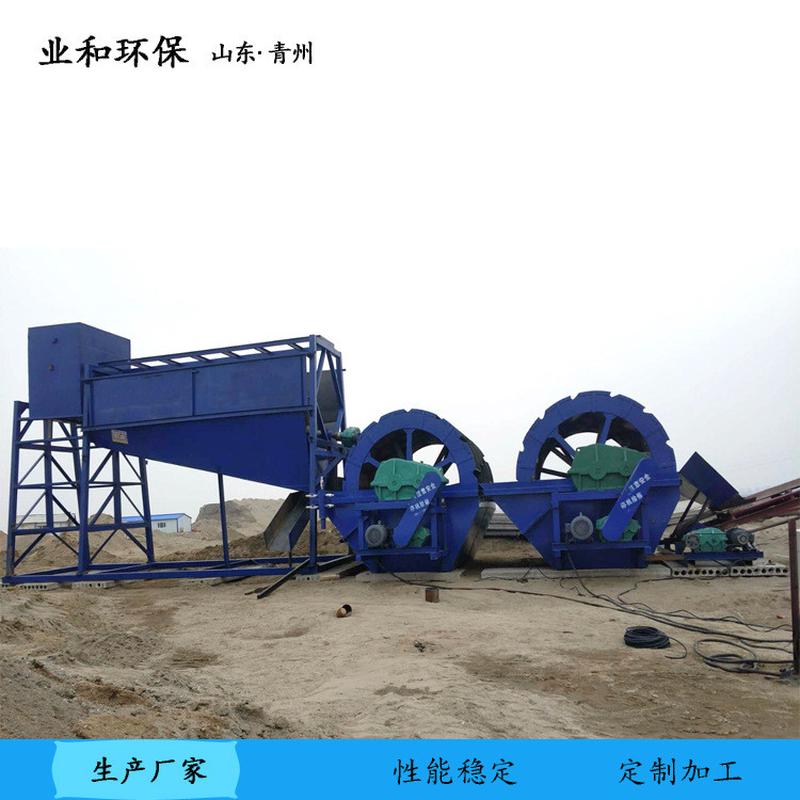 热销洗供应洗砂机洗沙机沙场洗沙用轮式厂家砂机