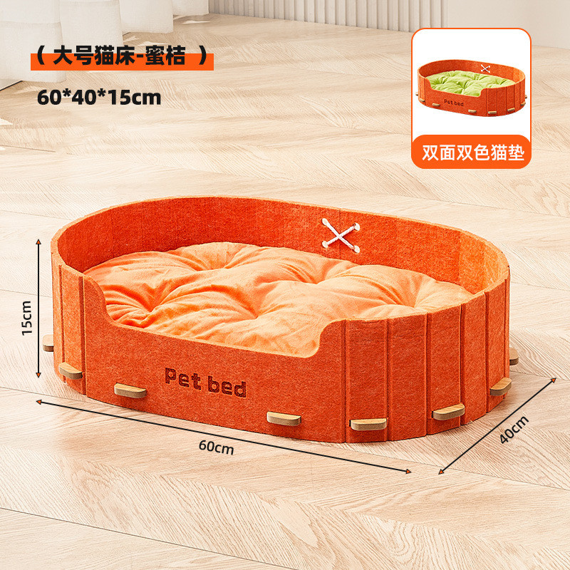 多层猫屋冬季保暖猫爬架一体猫咪睡觉窝冬天毛毡封闭式安全感猫窝