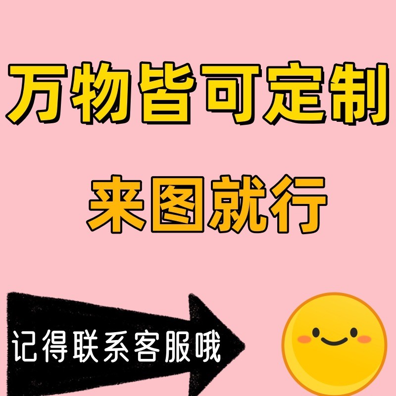 充气卡通气模大型闭气花朵毛绒爱心云朵商场户外装饰美陈人偶气模