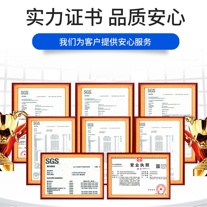 钢带手动打包机加强收紧打包带捆扎机手工拉紧器夹扣钳组合套装