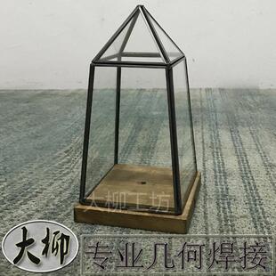 小斜塔灯罩铜黑无木座无玻璃罩几何火树银花灯罩灯喂奶灯批发