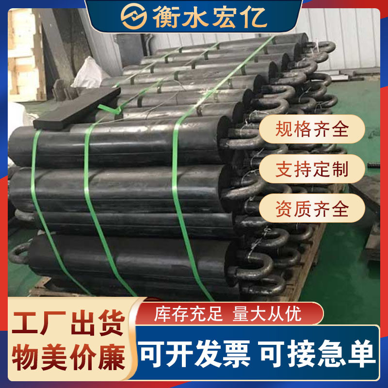桥梁防落梁缓冲链条装置抗震纵向斜拉索250/340型防落链条缓冲梁