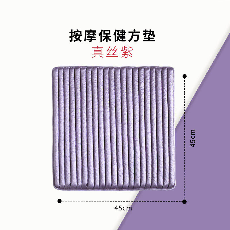 gju8夏季办公室上班透气座垫隔热苦荞麦壳皮椅子坐垫通用凉爽植物
