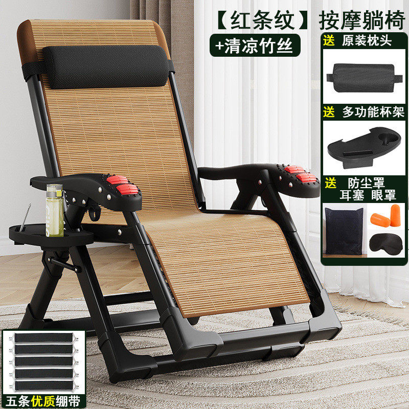 折叠藤椅躺椅手工躺椅藤椅办公午休编三折叠藤椅阳台靠椅休闲椅