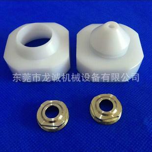 熱銷上阿阿奇慢走絲xenon北京蓋帽333010148 線切割水蓋 原裝