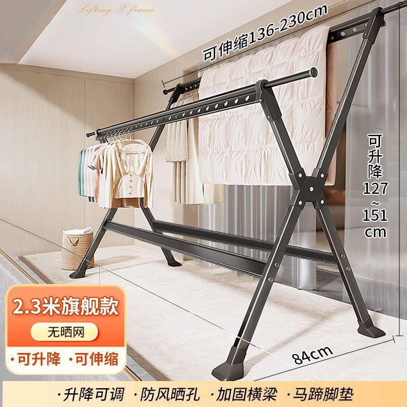家用可折叠晾衣架落地式加厚加粗伸缩室内外晒被子晾衣杆新款阳台