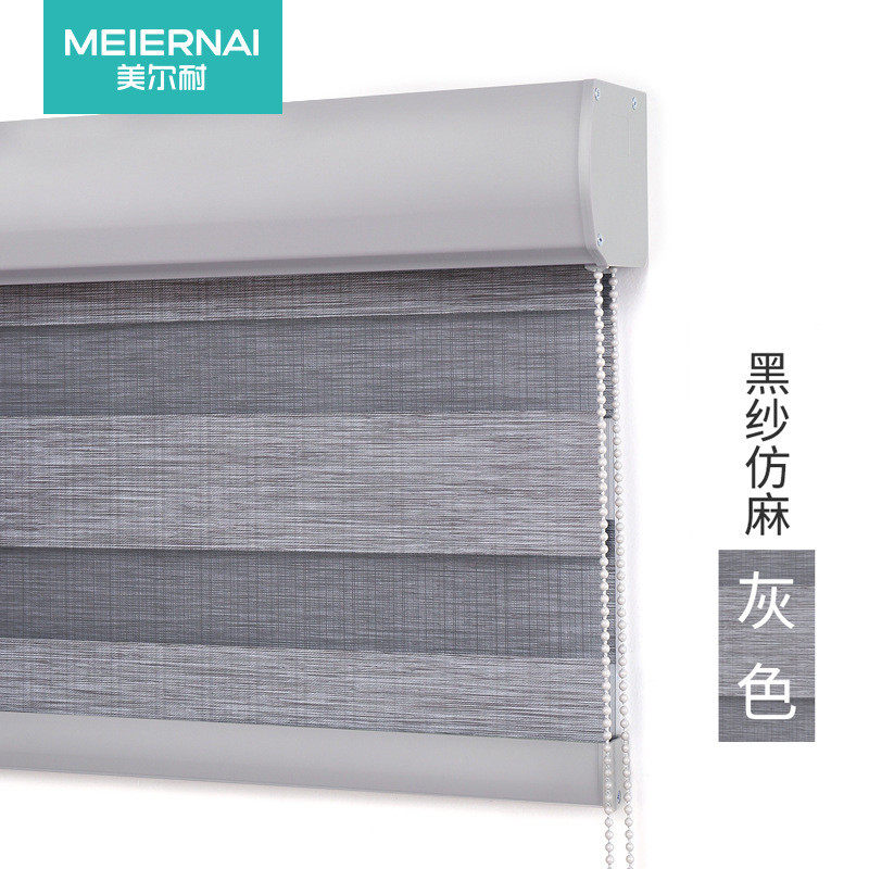 e0pb厕所柔纱帘卷帘双层全遮光防水布百叶窗帘卷拉式卫生间批发家