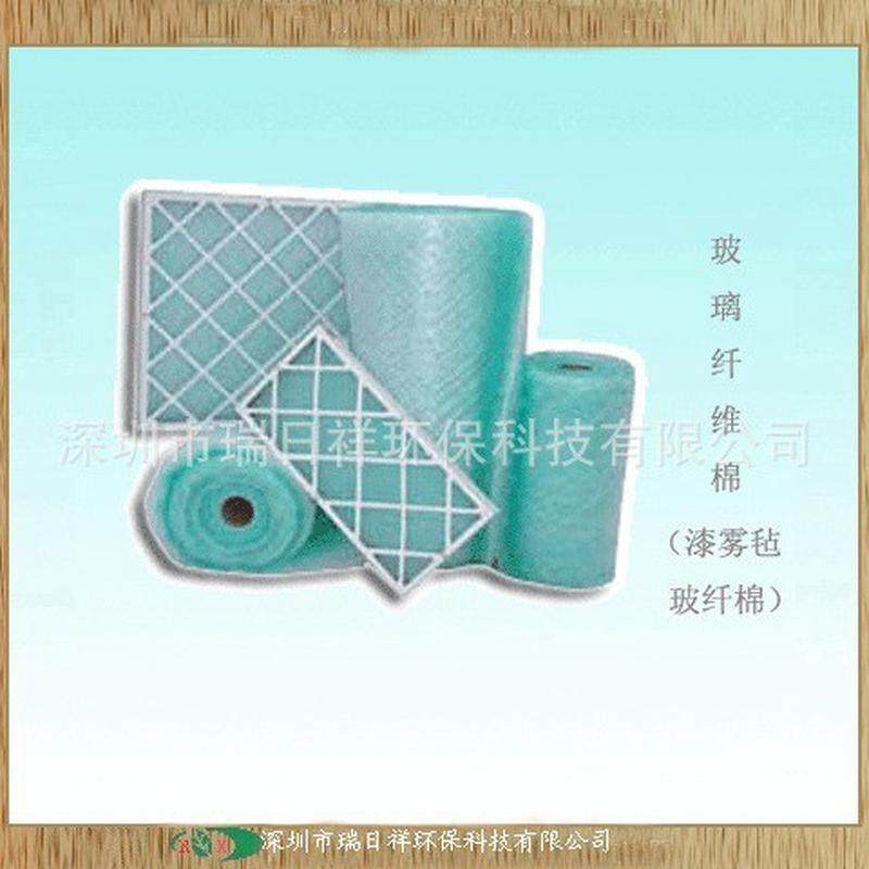 广东玻璃纤维阻漆材料地棉漆雾毡过滤棉绿白棉纤维棉玻纤网过滤网,宠物/宠物食品及用品,过滤设备,淘宝优惠券,粉丝福利购,淘宝优惠卷