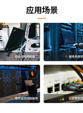 热销源恒通线寻线仪yht751线路校对仪poe查网络仪抗干扰查线对线