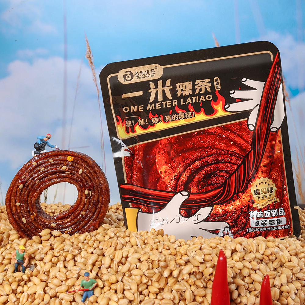 鑫鼎记一米辣条爆辣味10包