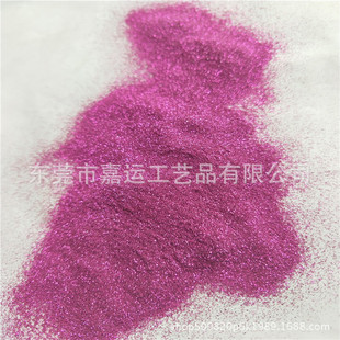 128昙花红pet粉 粉色闪光粉流沙金葱粉六边形0.2mm红色闪光粉1