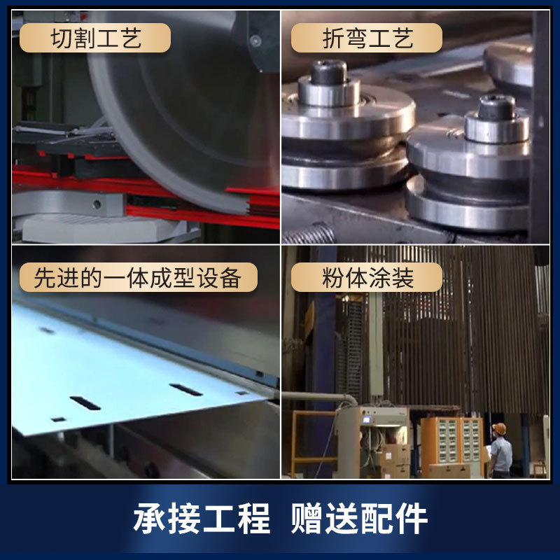 浸热锌梯式2.0不锈钢镀锌防火钢制喷塑铁线槽50*100*150*200桥架