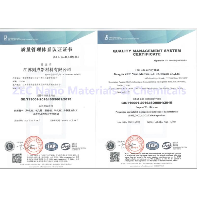 透明消光浆不发消光木器漆多彩涂料罩面清漆白专用p9