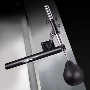 热销棍拳击旋转墙挂式靶壁挂可收起速度球灵敏闪避拳靶子沙袋训练