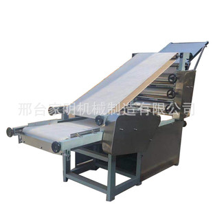仿手工包子皮成型机商用擀包子皮机器可换模具压皮机直销