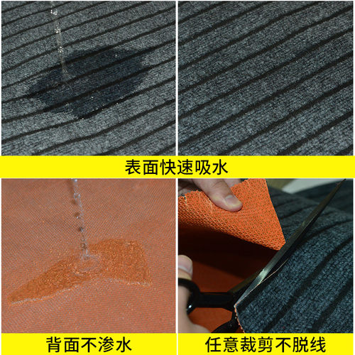 热销防滑tpe黑红色七条纹吸水进门地垫地毯家用室内除内厨房地垫