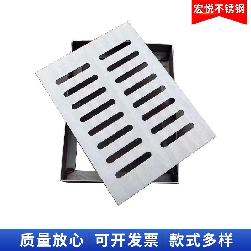 定制线性排水沟盖板不锈钢井盖雨水篦子沙井盖线隐形装饰井盖加工
