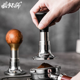 冲击粉锤咖啡压粉器恒定压力粉锤原力压粉锤51/53/58mm咖啡机配件