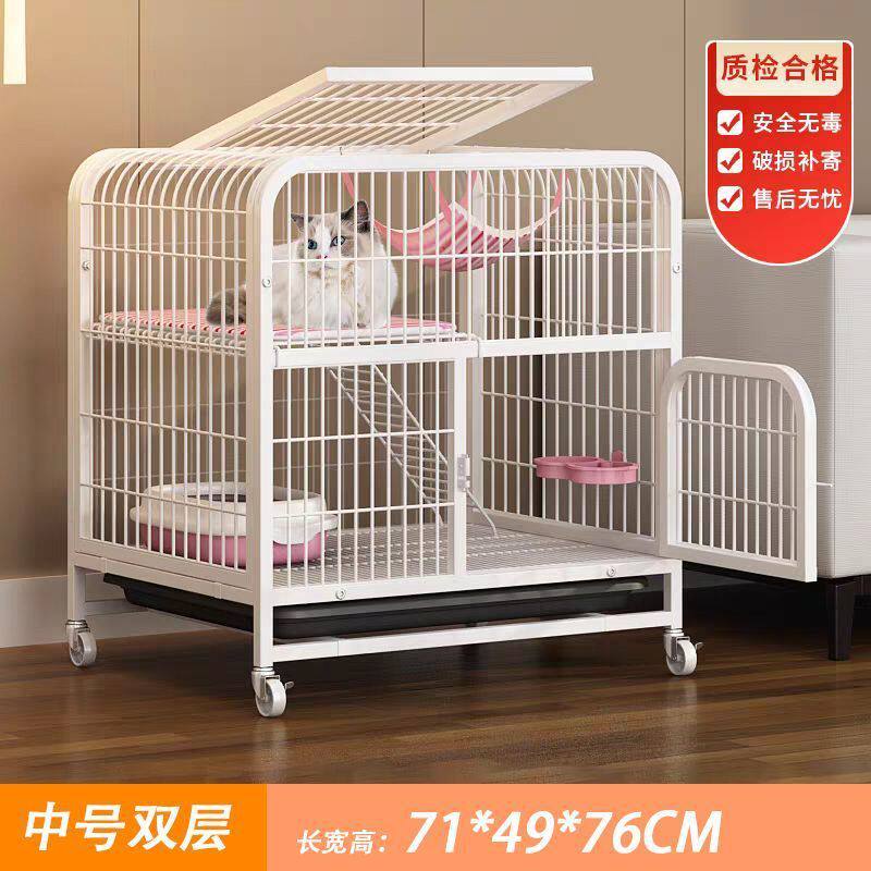 猫笼家用室内空间超大带厕所一体加粗加固猫别墅猫舍猫窝猫咪笼子