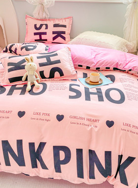 ip9d韩版白色爱心简约三床单被套学生宿舍女生床上用品单人四件套