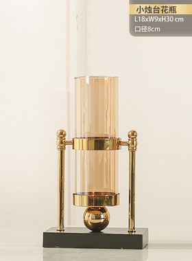 轻奢灯笼花瓶摆件网红插花艺2021新款ins风客厅高档小餐桌装饰品