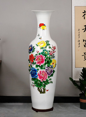陶瓷红黄色落地大花瓶插花装饰摆件客厅电视柜中式特大开业