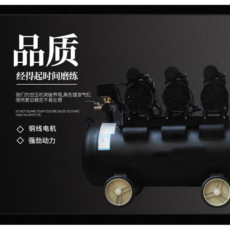 热销工业级大型无油静音喷漆汽修空压机打气泵空气压缩机冲气泵