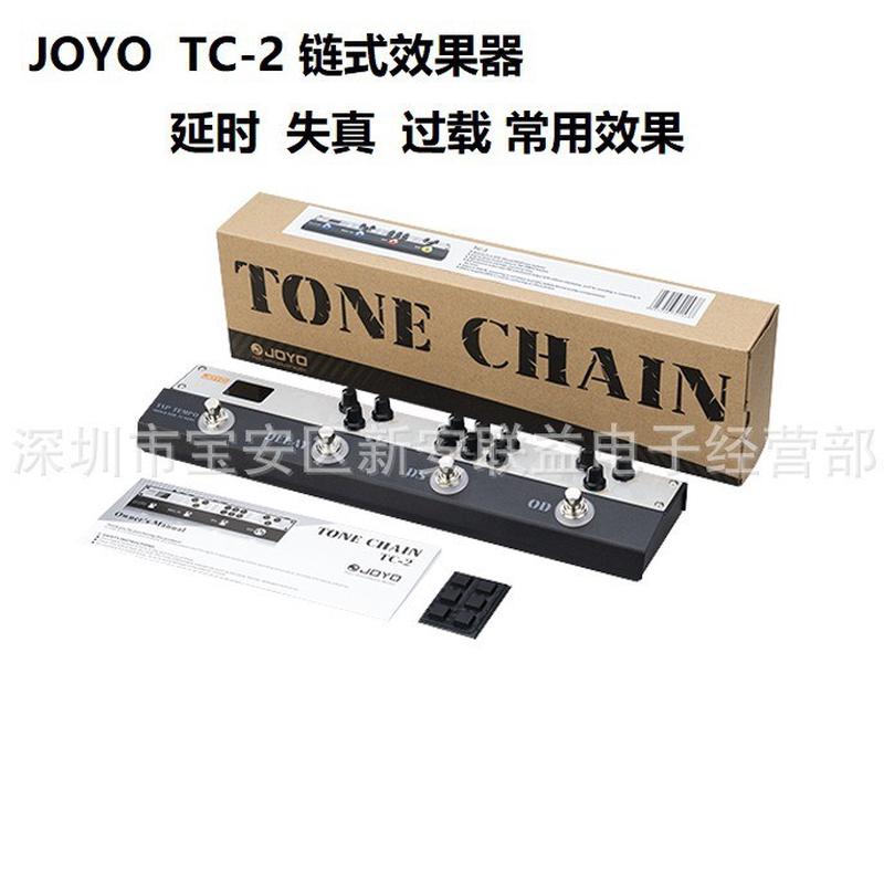 JOYO TC-1延迟失真过载DI箱体模拟组合单块效果器 TC-2链式效果器