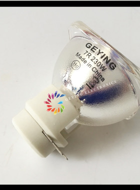 热销舞台光束灯灯泡200w230w260w280w330w350wosrambeamlight