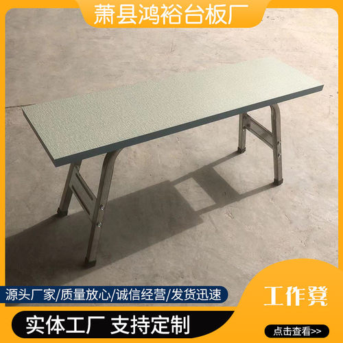 服装厂车间缝纫工作凳检验用高方凳货源充足量大价优支持定制