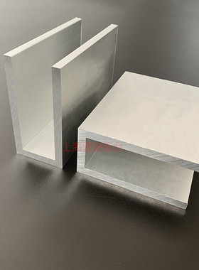 u型槽铝型材40x80x6mm包边槽铝铝40*80*6槽铝槽内径28mm硬质槽铝
