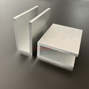 u型槽铝型材40x80x6mm包边槽铝铝槽40*80*6槽铝硬质28mm内径槽铝