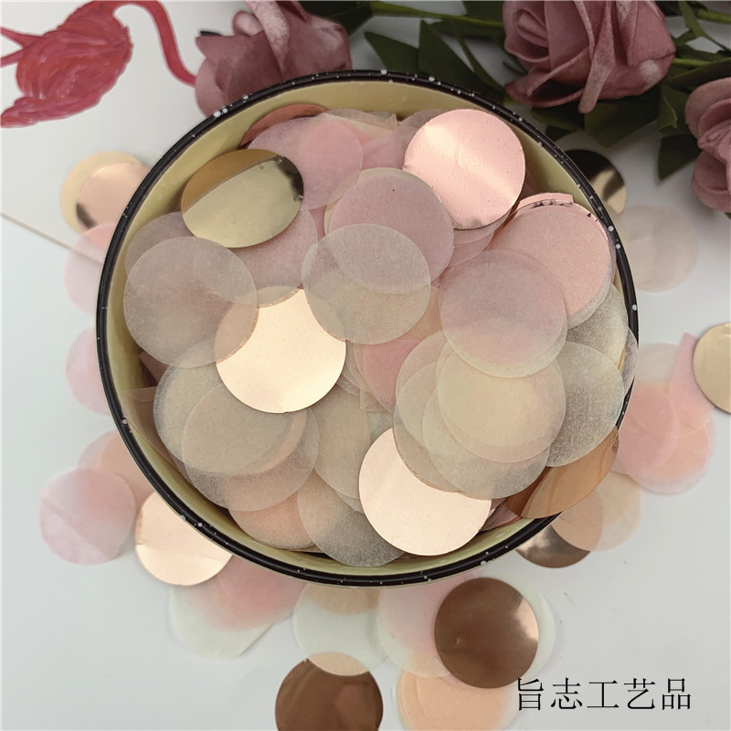 热销厂家供应2.5cm混装饰物圆形纸屑抛洒婚庆纸片派对餐桌色confe