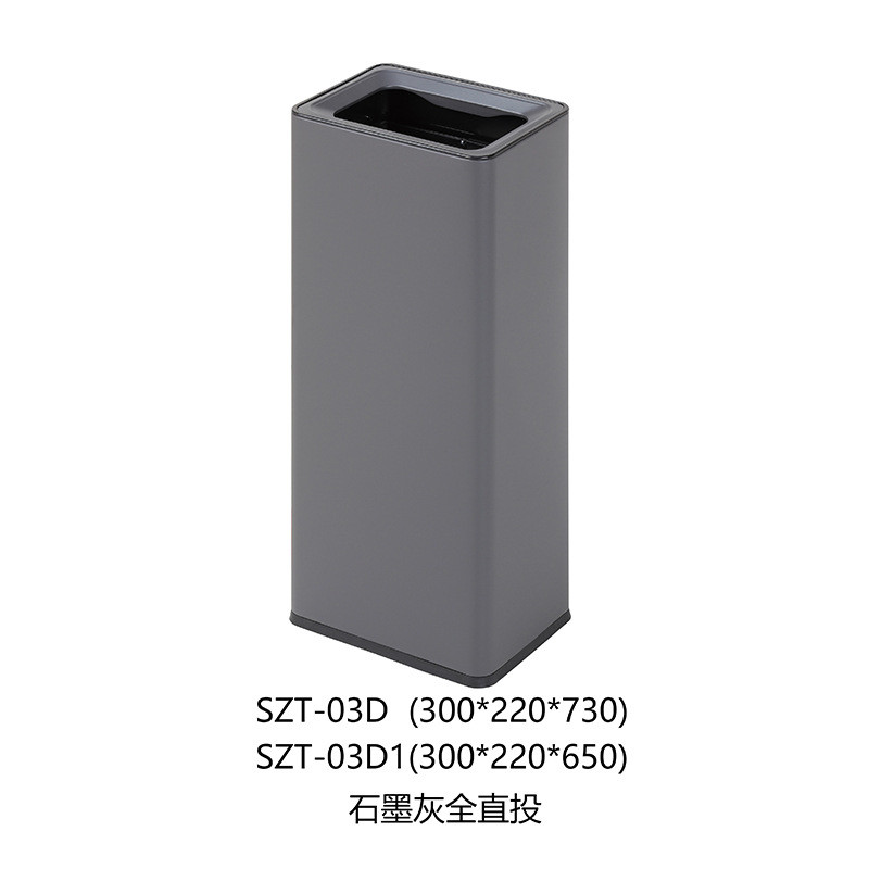 商用不锈钢垃圾桶30l大容量方形无盖直投办公楼酒店洗手间垃圾桶