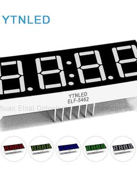 0.56英寸4位数码管时钟共阴共阳红黄绿蓝白色ELF-5462AS/BS/AG/BG