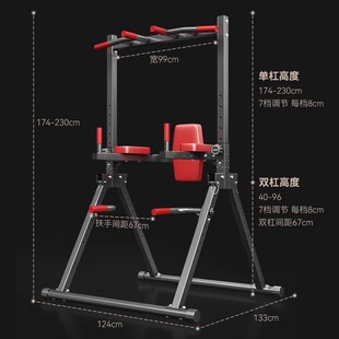 折叠单杠多功能室内家用庭式钢管伸缩免打孔引体向上器专业健身架