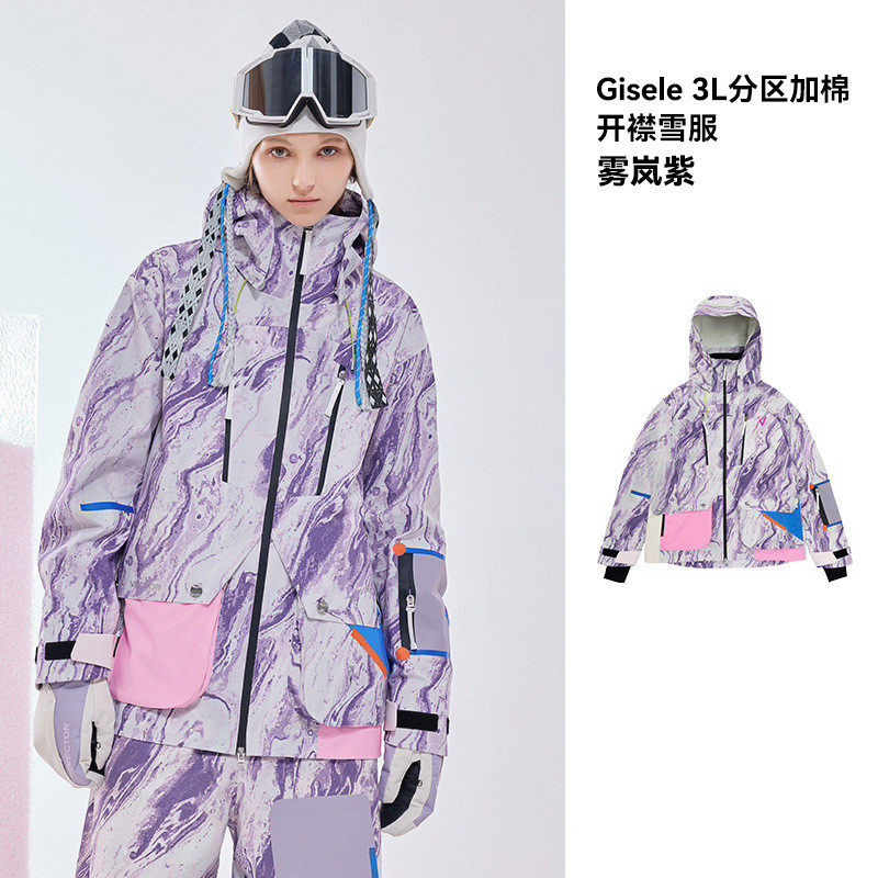 vector玩可拓滑雪服女款冬季单上衣男防风防水保暖户外滑雪衣双板