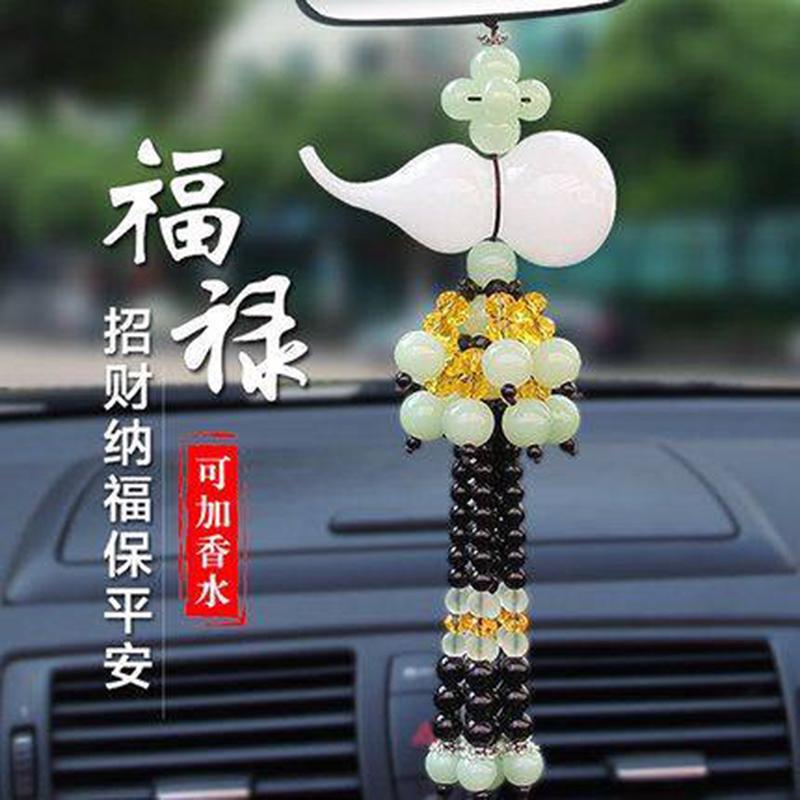 汽车挂件车内挂饰新款摆件男款网红高档大气霸气出入平安女士葫芦