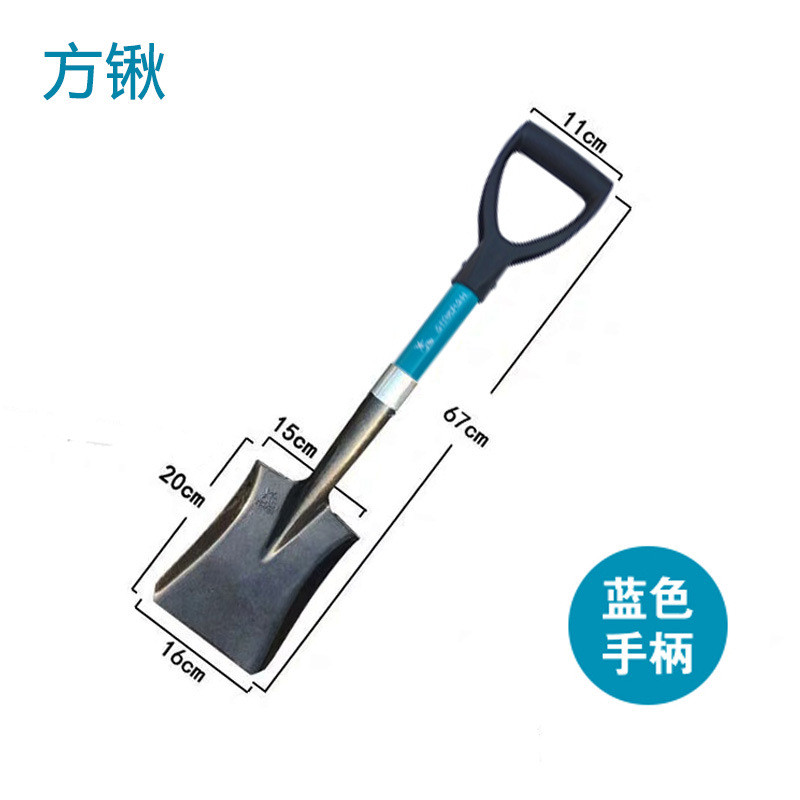 花园铲子种花工具加厚家用全钢园艺铁铲户外植树挖土儿童小号铁锹