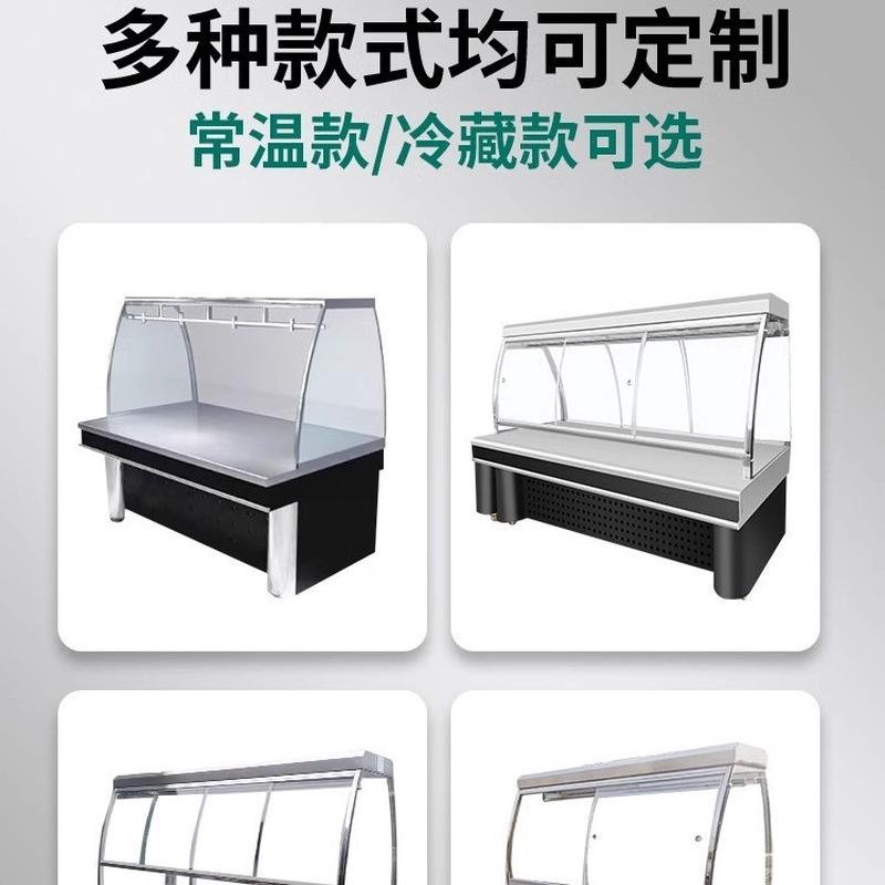 热销挂鸭冒北京烤鸭展示柜熟食卤菜烧鸡凉菜柜菜保鲜展示保温冷藏