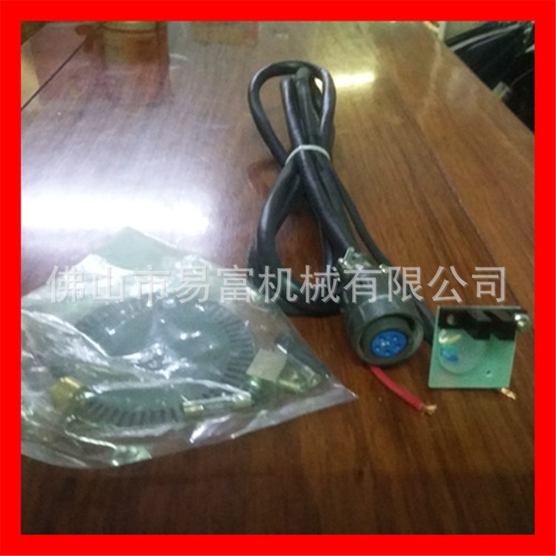 供应SF智能型砂磨分散机控制器400W实验室分散机调速仪