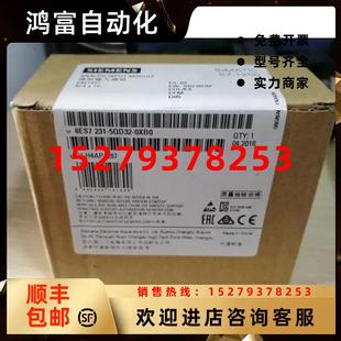議價(jià)西門子原裝 0XB0SM1231熱電偶模塊6ES72315QD32 5QD32 6ES7231