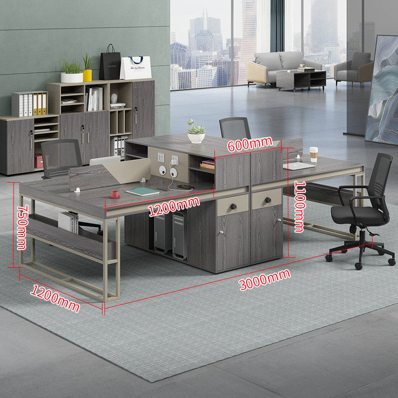 二简约现代4人位职员办公桌双6四工位卡座员工办公室桌椅桌子组合