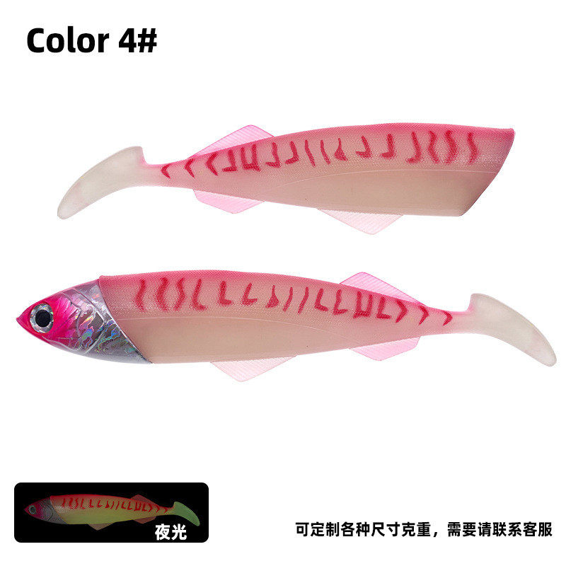 26cm/416g33cm/560g新款铅头海大深饵鱼饵软饵金属鱼头钓鱼鲅鱼饵,户外/登山/野营/旅行用品,活饵/谷麦饵等饵料,淘宝优惠券,粉丝福利购,淘宝优惠卷