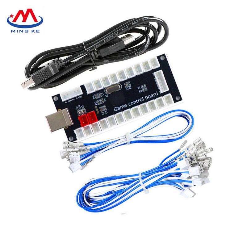 DIY街机摇杆电路板PC摇杆控制USB小卡芯片游戏机控制板手柄