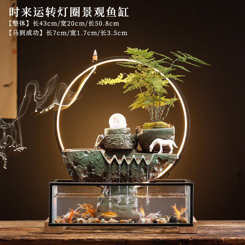 小型鱼缸生财流水器创意摆件办公室循环桌面客厅景观招财开业礼品