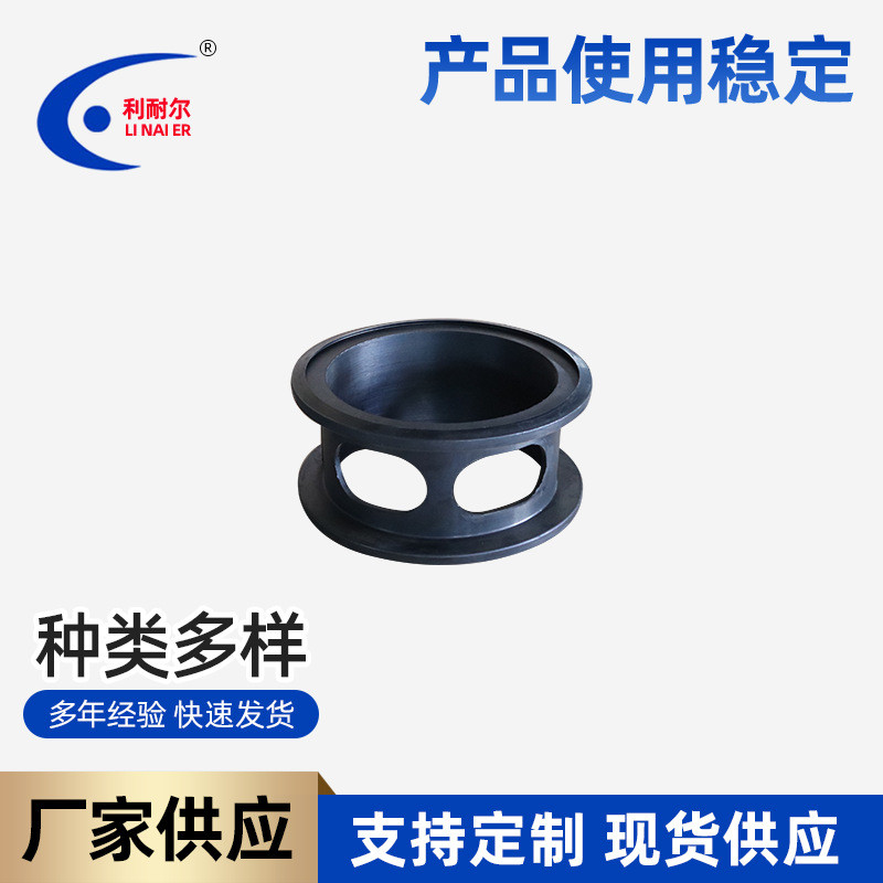 橡胶套机模压橡胶护套橡胶防尘套减震块用橡胶件