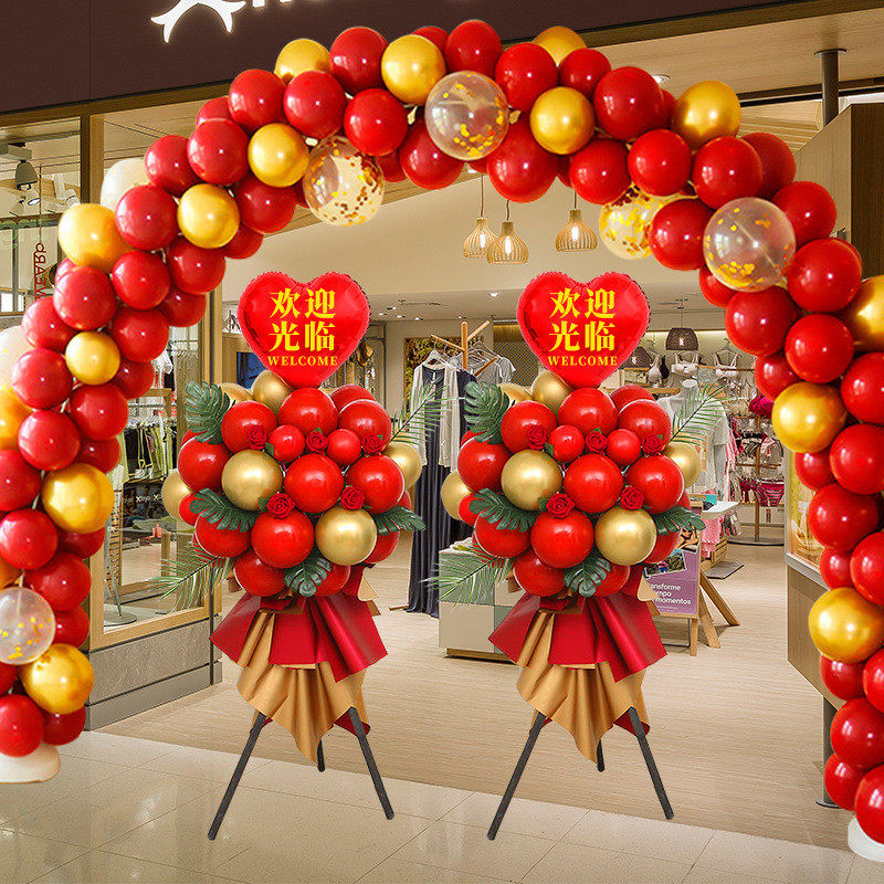 批发开业气氛布置用品拱门花篮商场店铺面门口装饰气球立柱喜活动