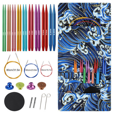 海浪收纳包组合环形针尺寸编织工具可拆卸环形针多套装拼接不卡线