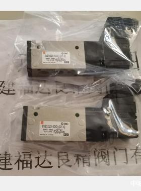SMC电磁阀EVZ5123-5D0-01F-Q